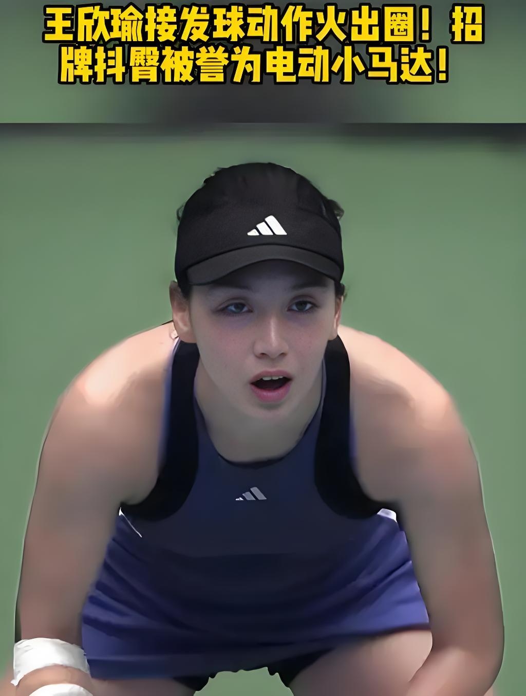 极高的核心 极高的核心