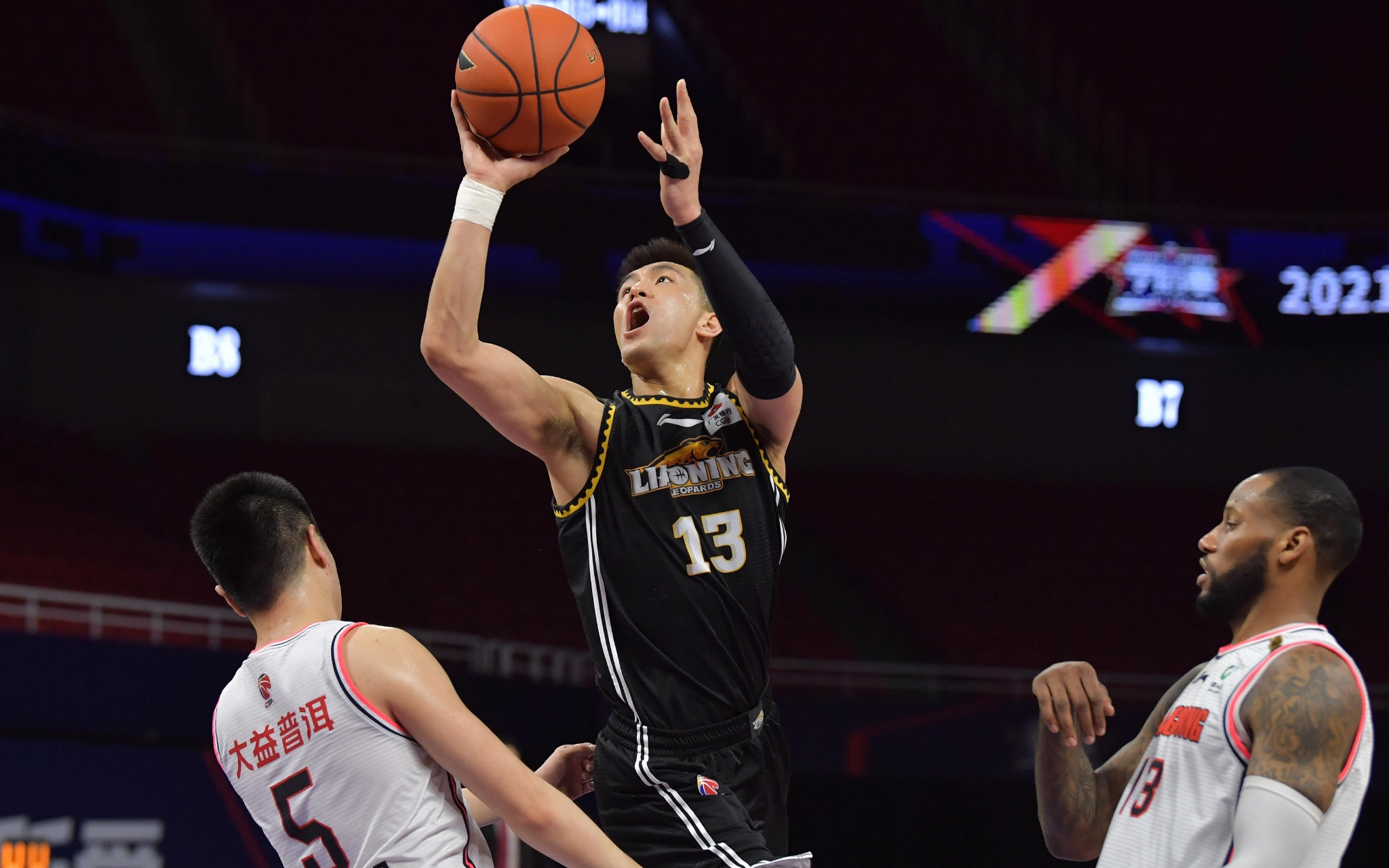 短道速滑 短道速滑