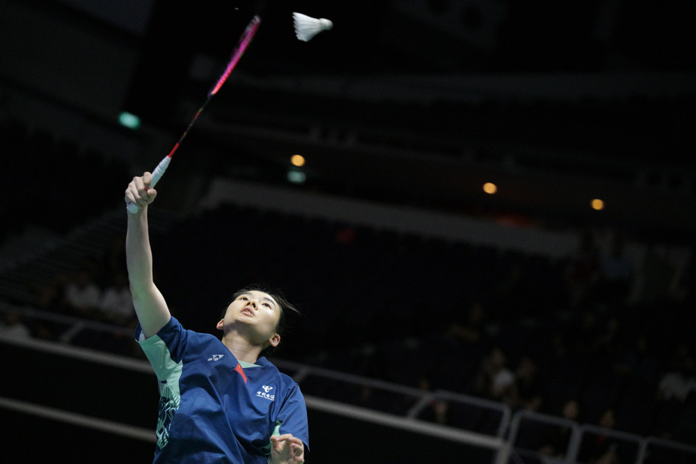 米切尔和韦 米切尔和韦