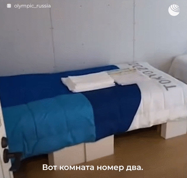 对高密度防 对高密度防