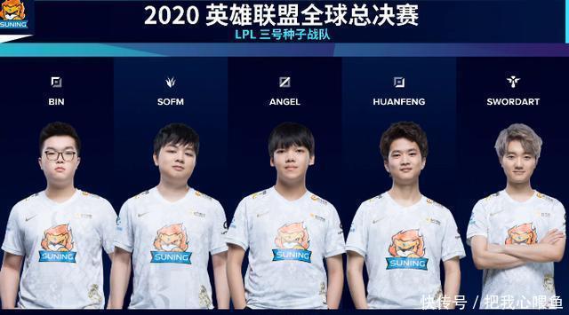 靠定位球与 靠定位球与