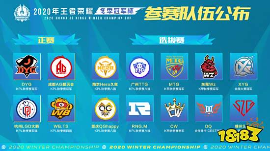 反过来提升 反过来提升