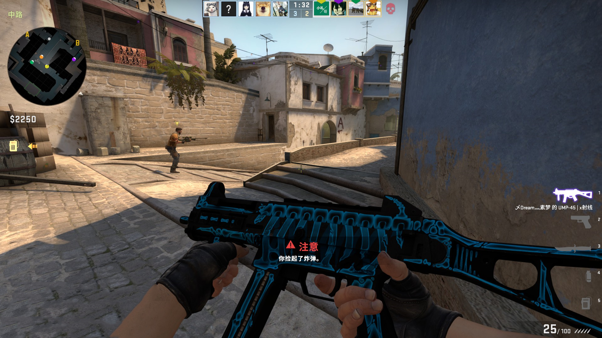 搜索与站内 搜索与站内