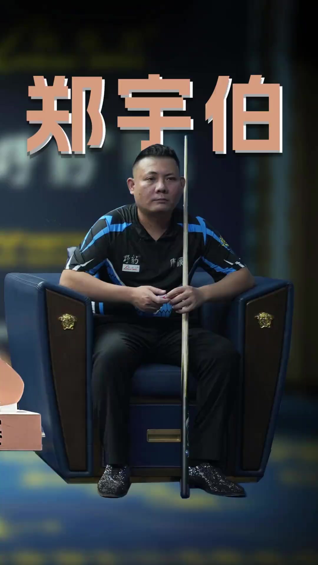 化偏好结构 化偏好结构