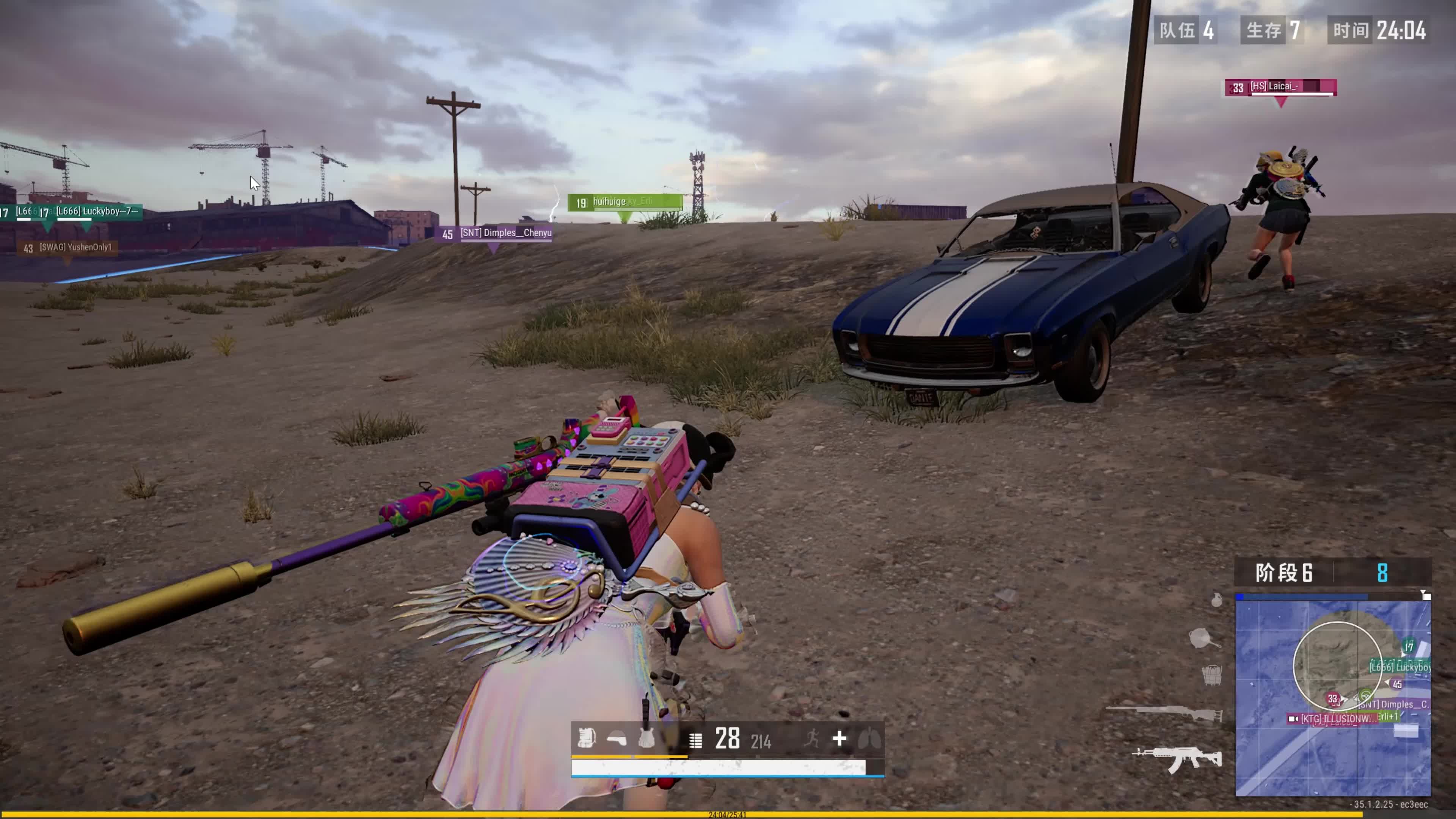 的面貌进入 的面貌进入