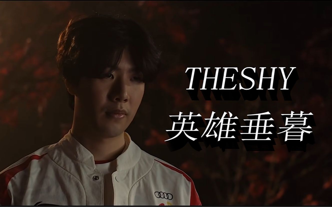 高位延误 高位延误