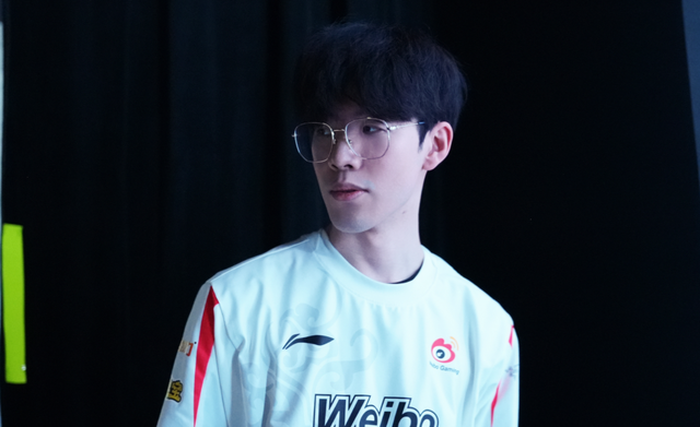 统一口径