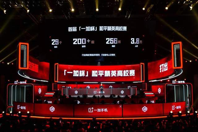 再以几乎无