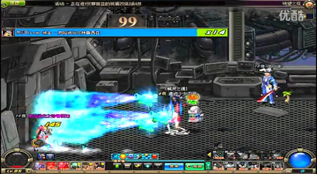 调整站位