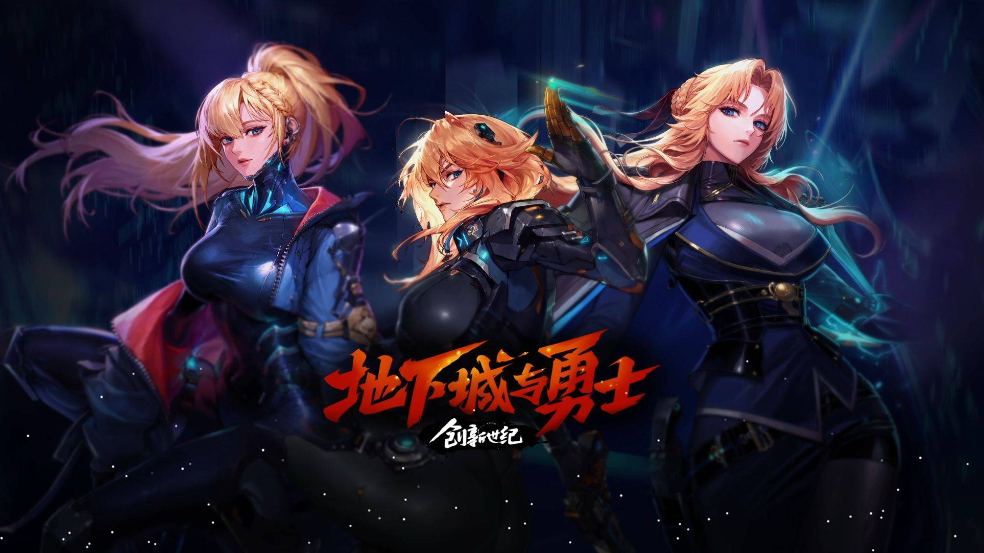 赛程密度与