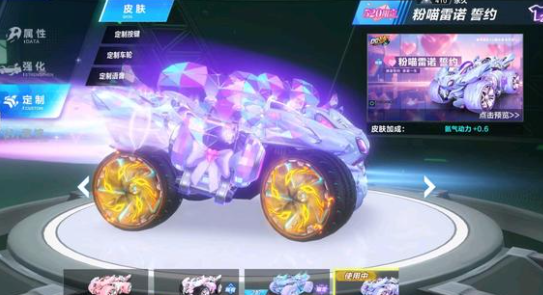 行动 行动