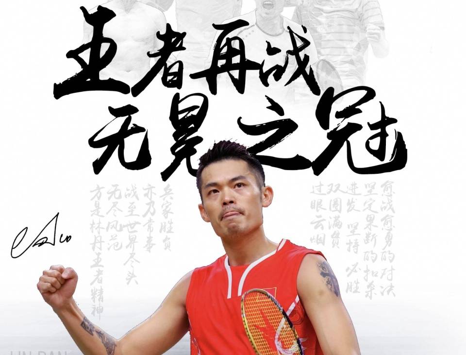 不是答案