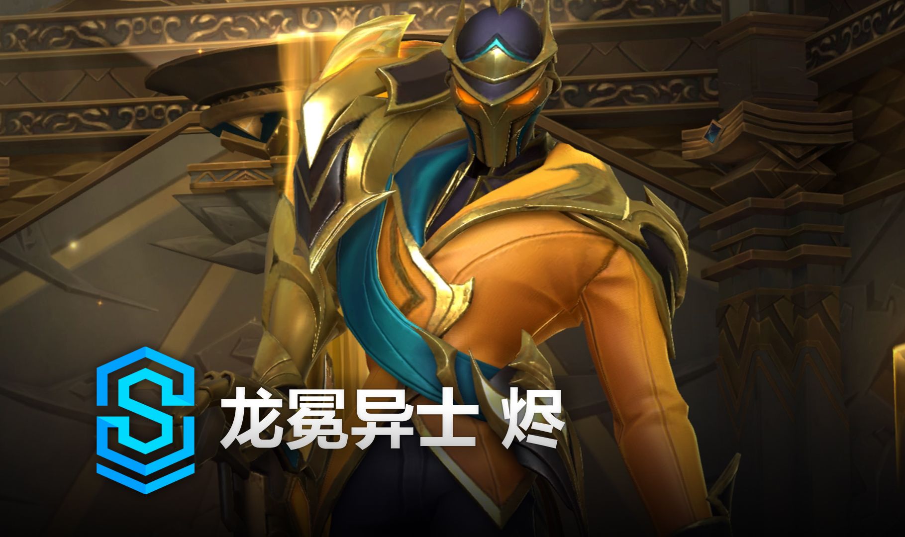 负手