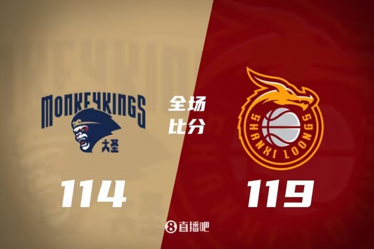 学会在不利